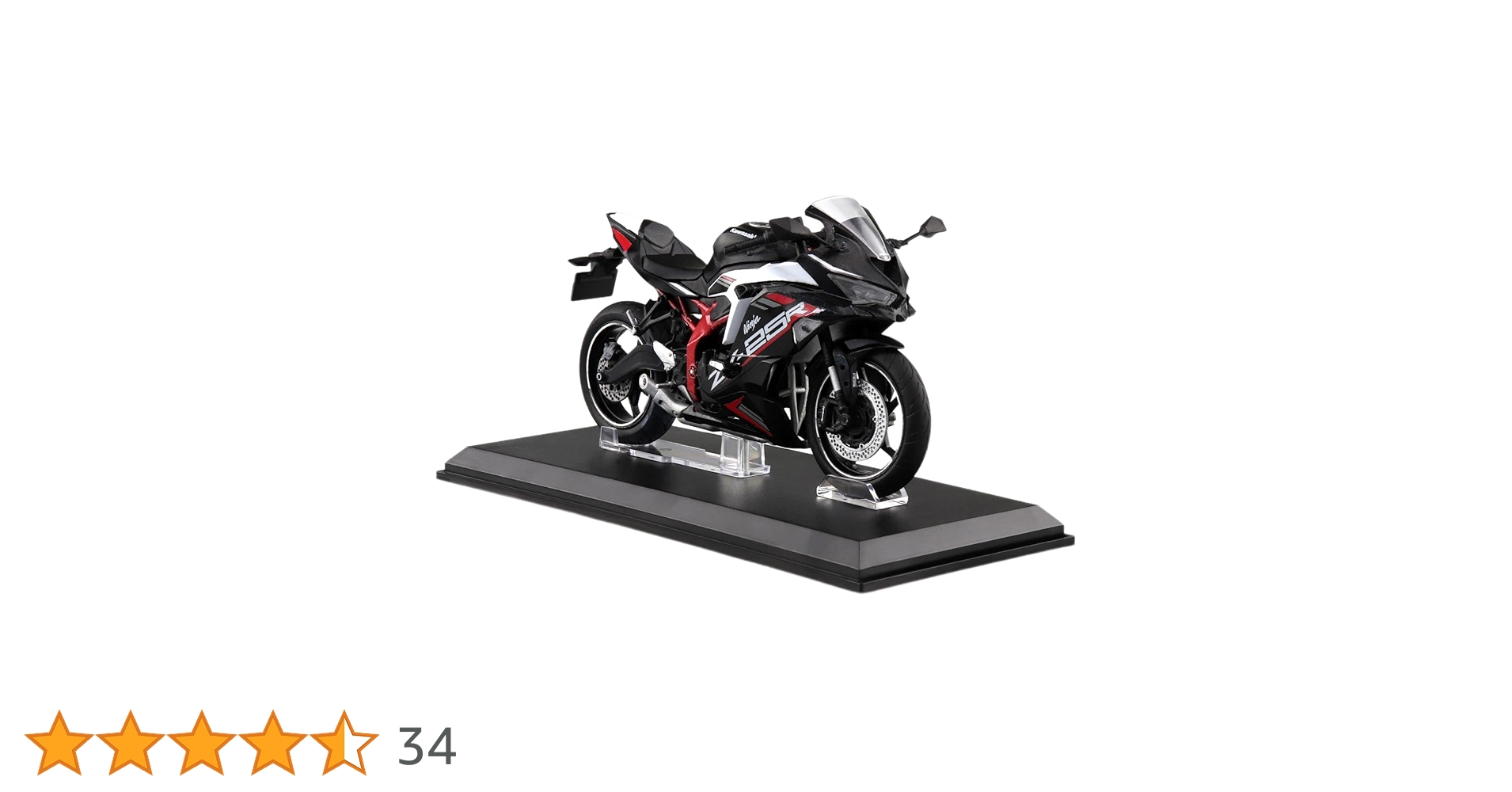 Amazon | 青島文化教材社(AOSHIMA) スカイネット 1/12 完成品バイク